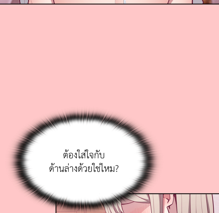 หน้า 72