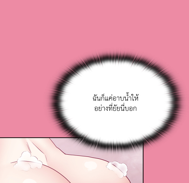 หน้า 90