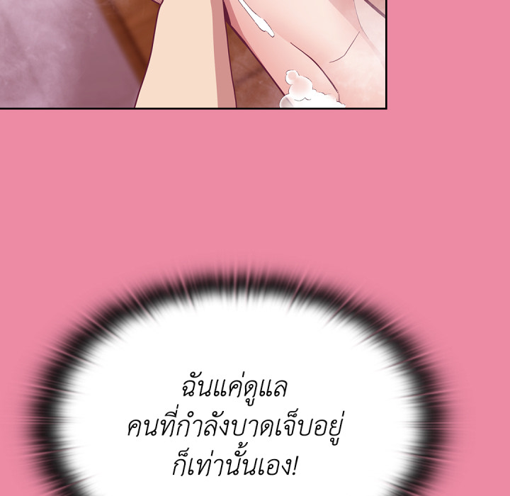 หน้า 92