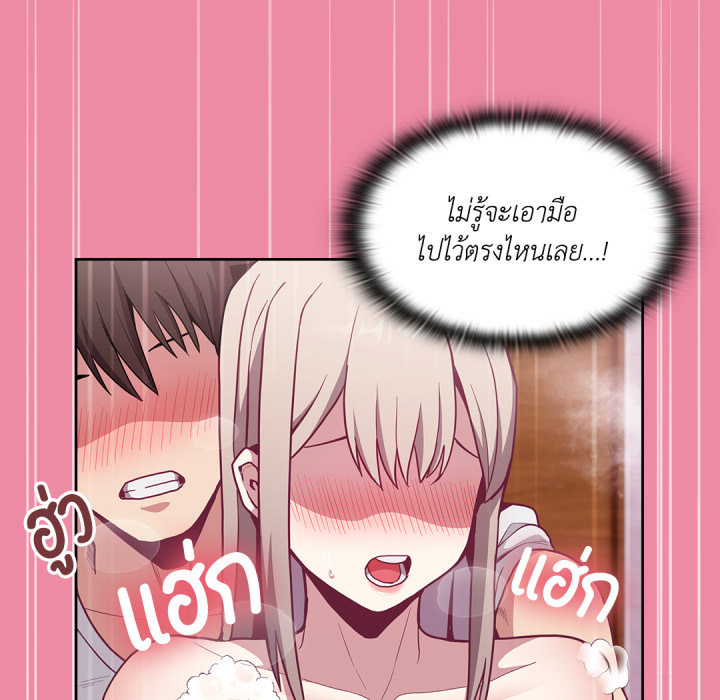 หน้า 99