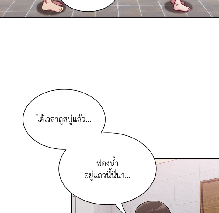 หน้า 102
