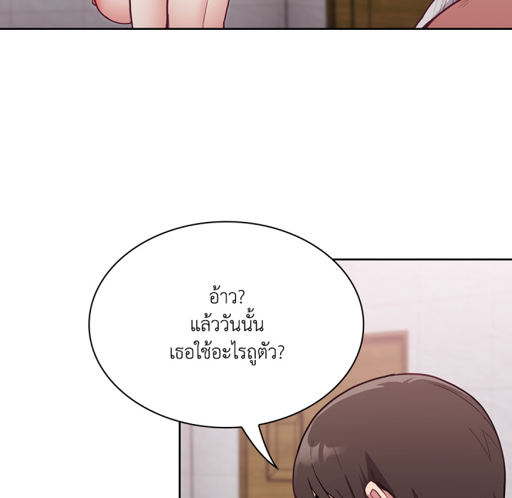 หน้า 105
