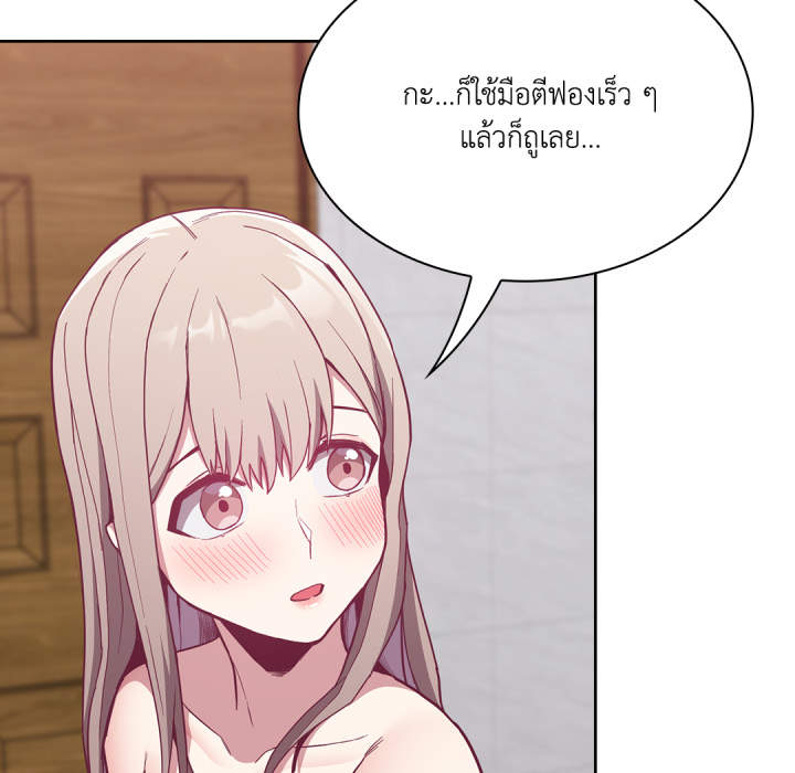 หน้า 107