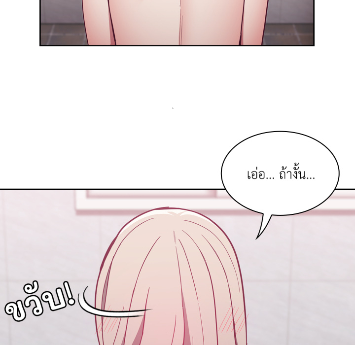 หน้า 113