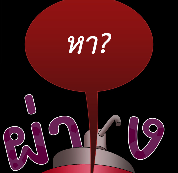 หน้า 115