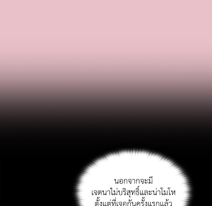หน้า 128