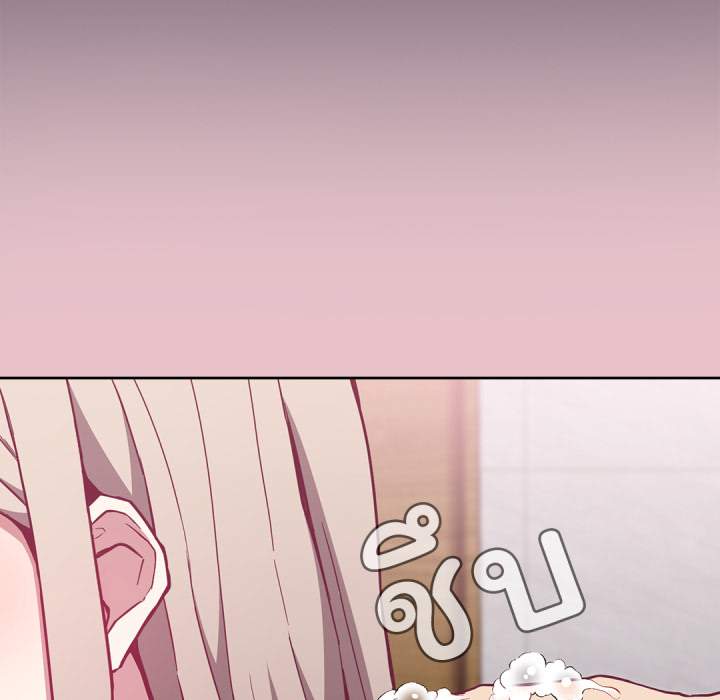 หน้า 138