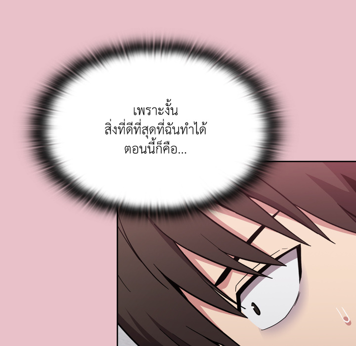 หน้า 140