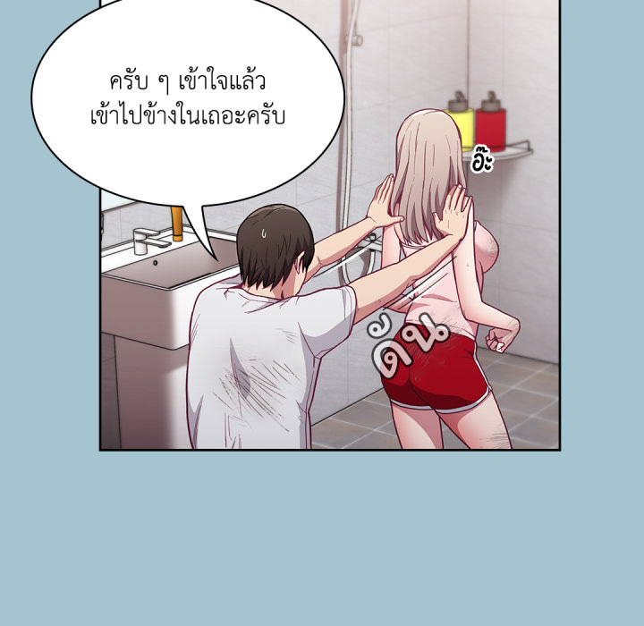หน้า 35