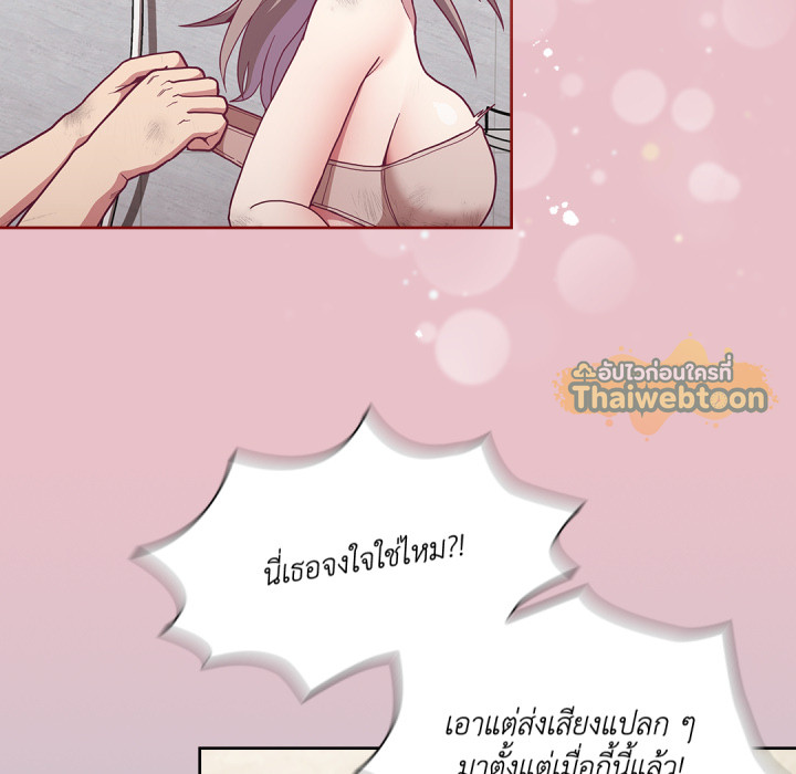 หน้า 66