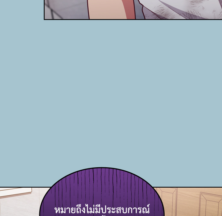 หน้า 74