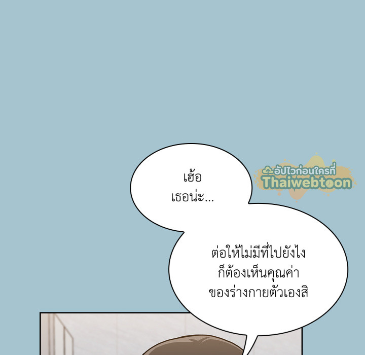 หน้า 82
