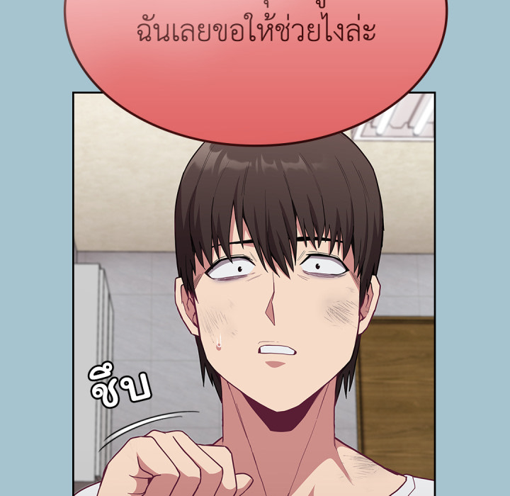หน้า 90