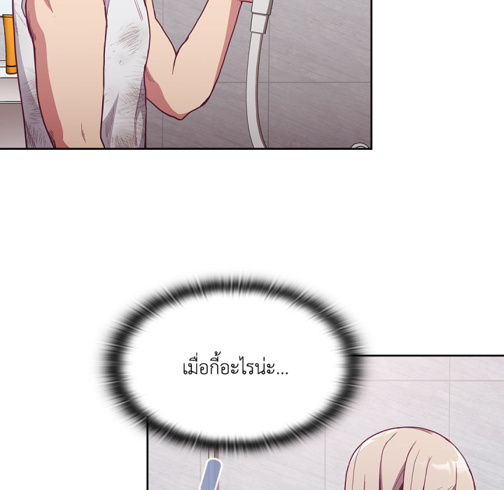 หน้า 95