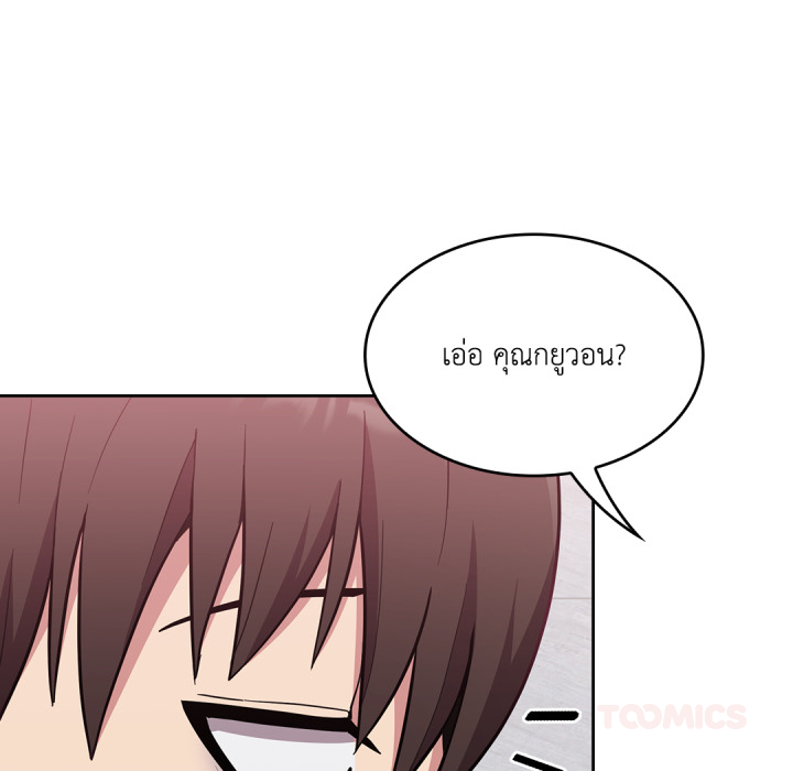 หน้า 99
