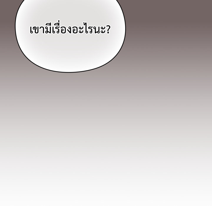 หน้า 102