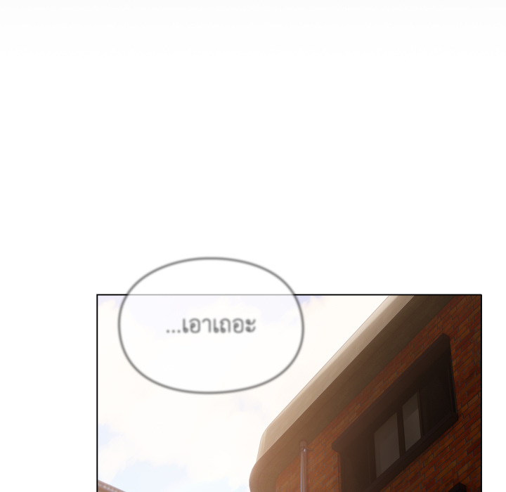 หน้า 103