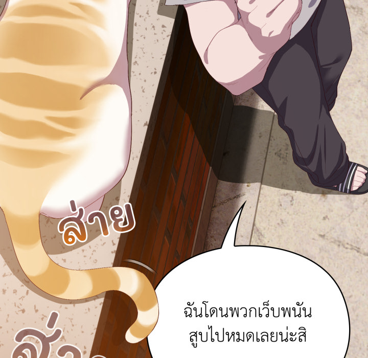 หน้า 107