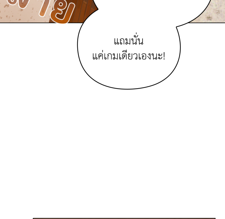 หน้า 108