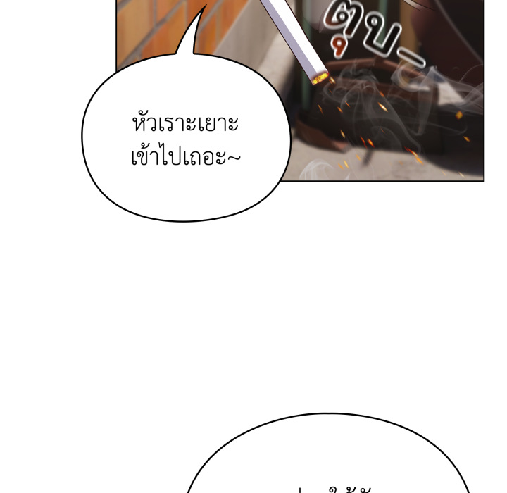 หน้า 117