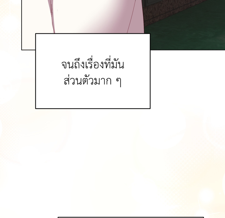 หน้า 122