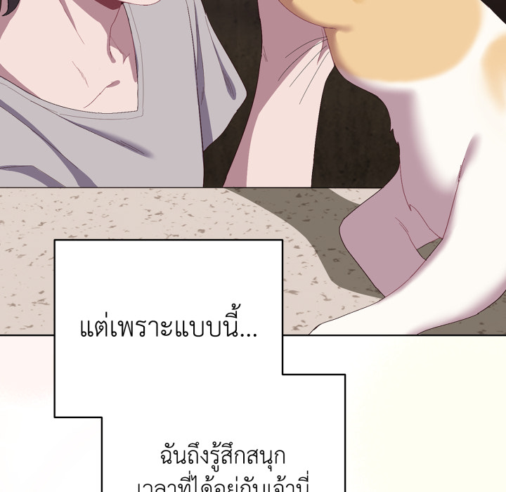 หน้า 127