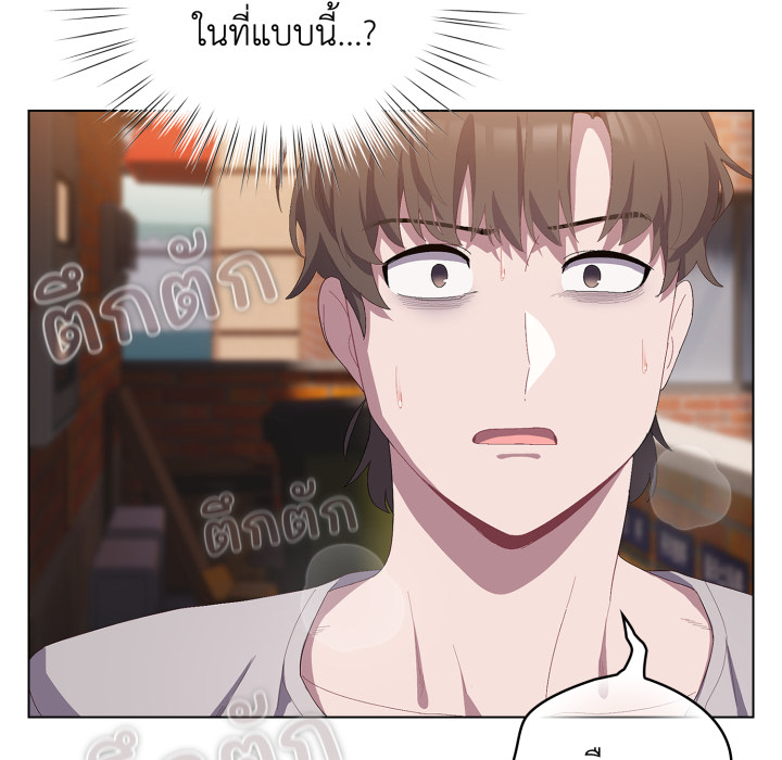 หน้า 161