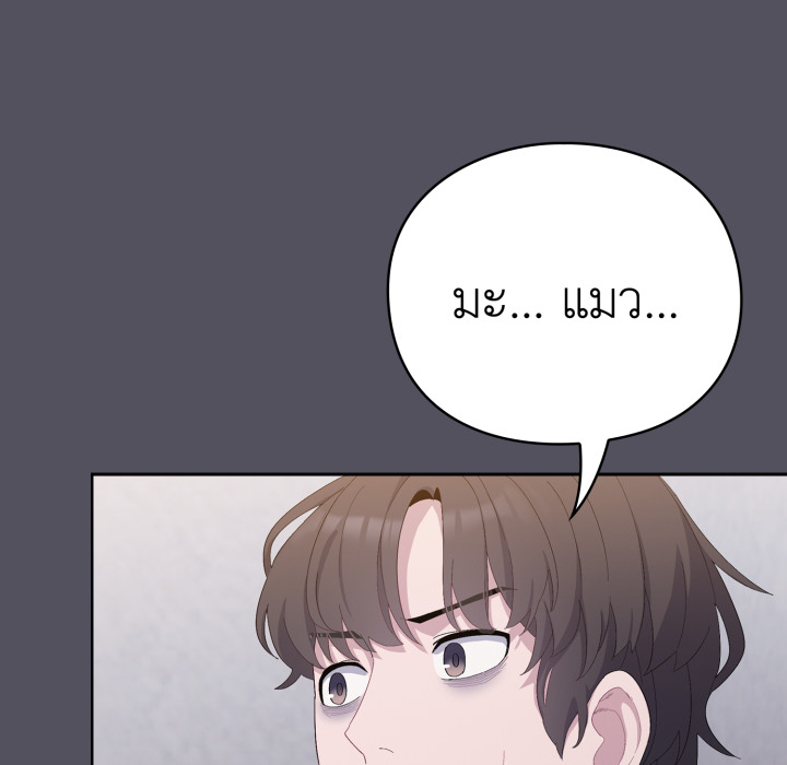 หน้า 212