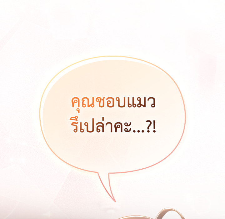 หน้า 222