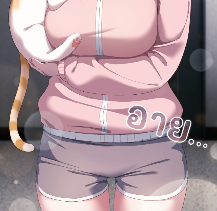 หน้า 224