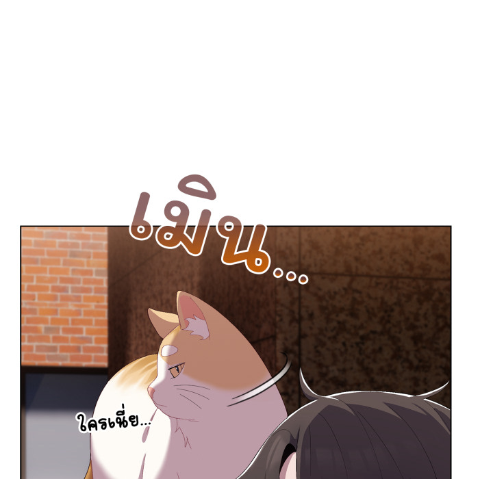 หน้า 79