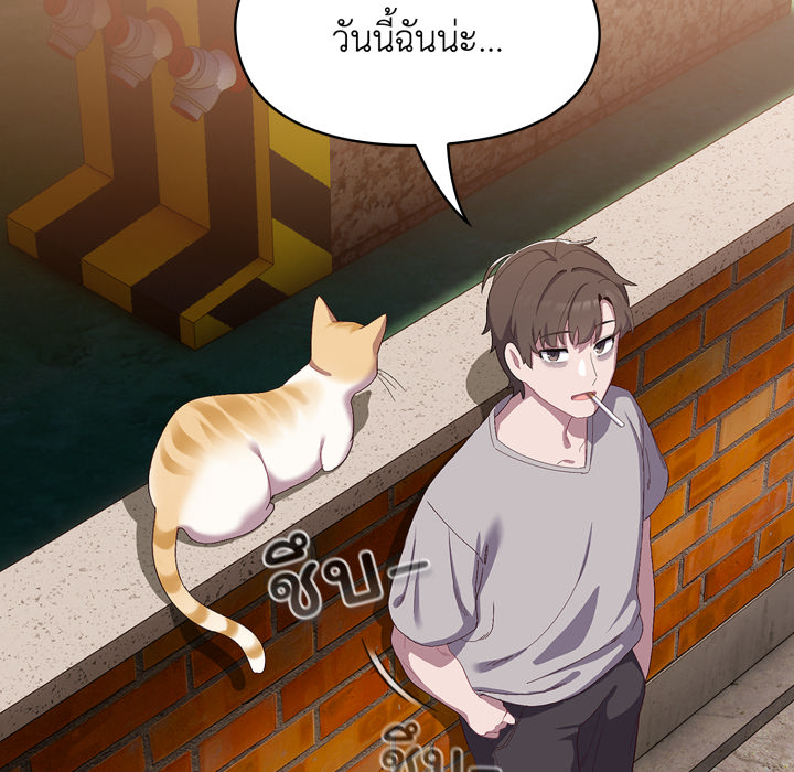 หน้า 82