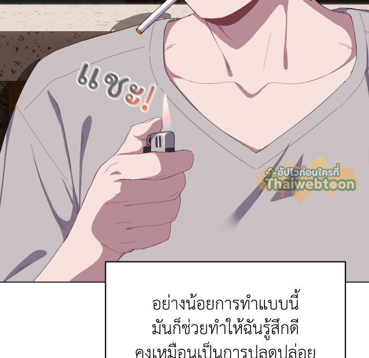 หน้า 89