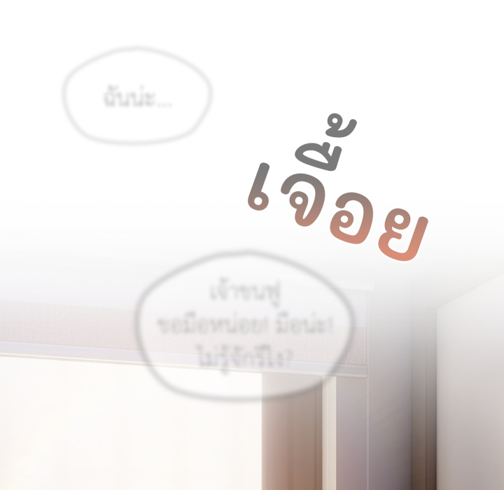 หน้า 95