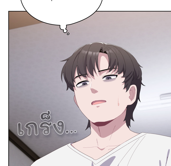หน้า 117