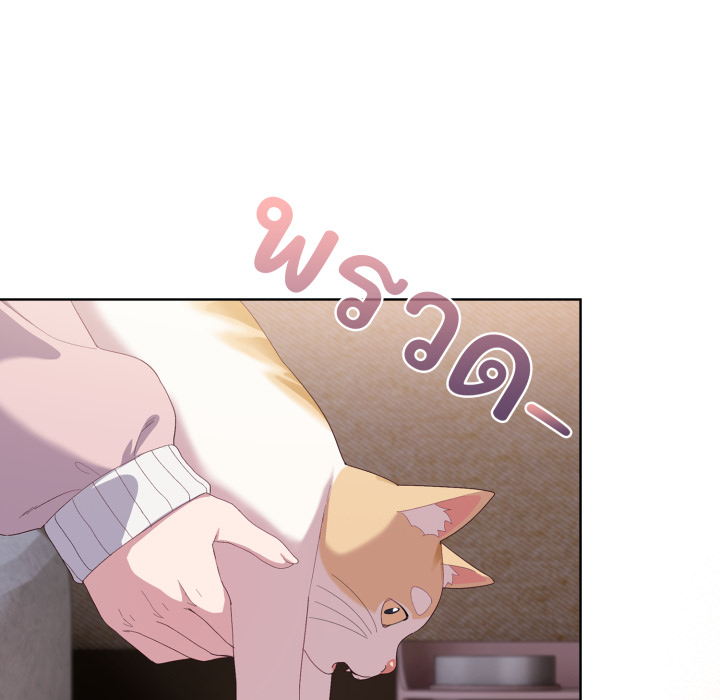 หน้า 119