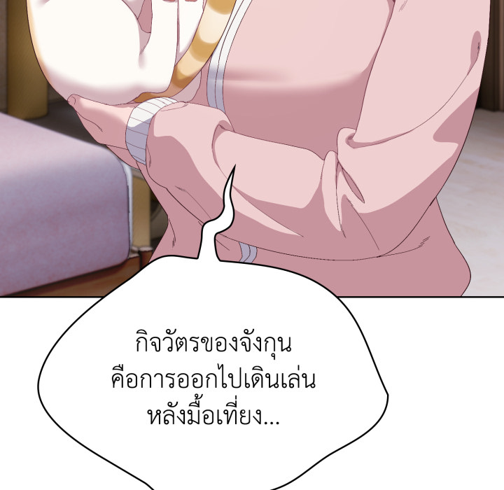 หน้า 134