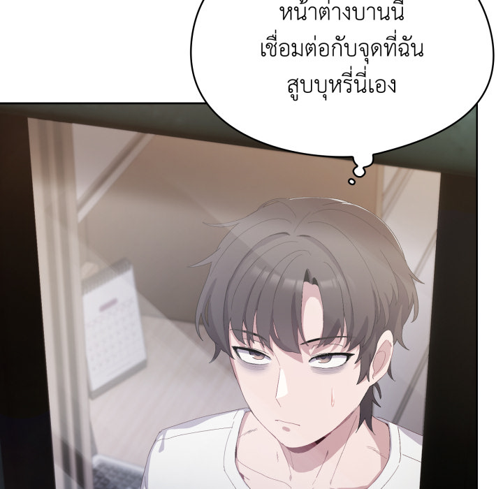 หน้า 138