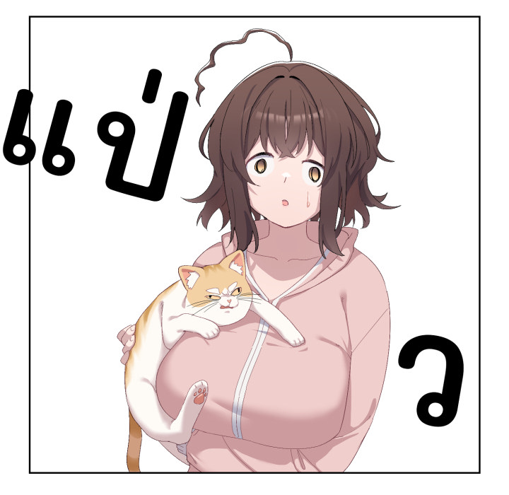 หน้า 16