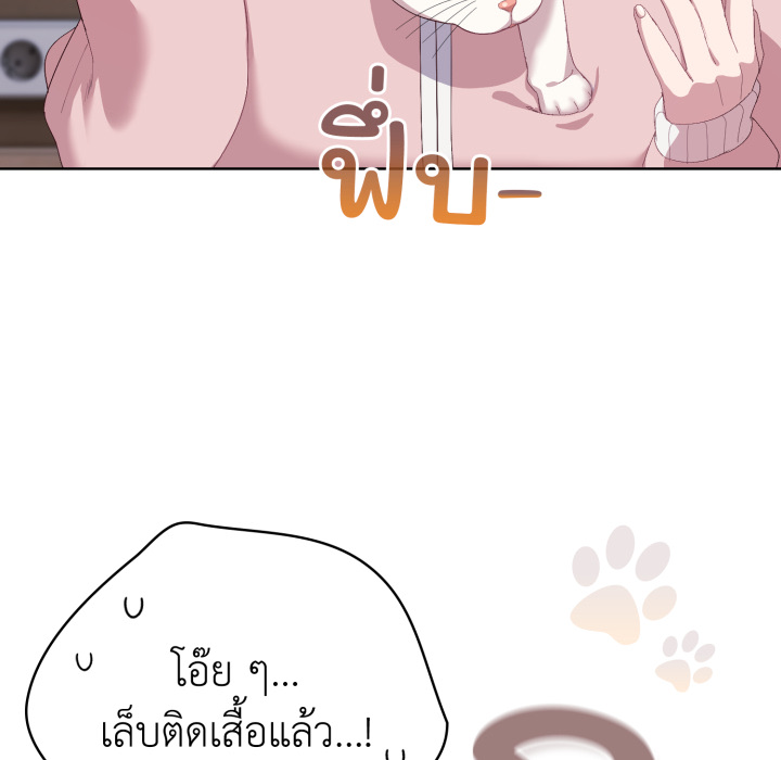 หน้า 167