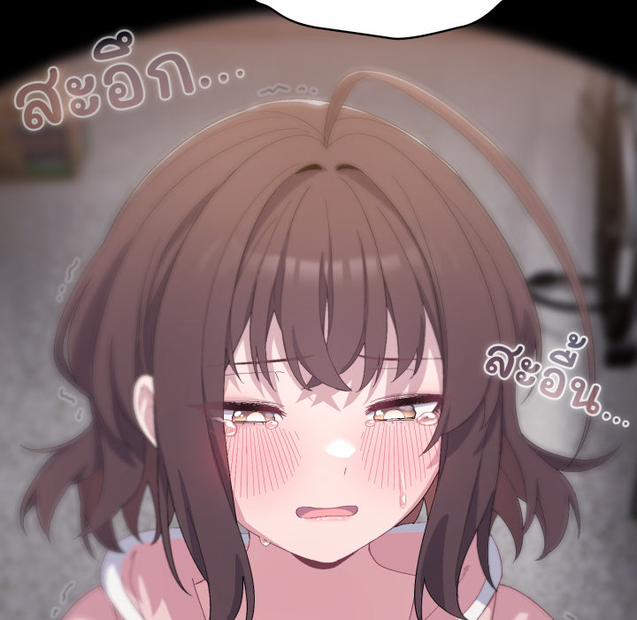 หน้า 89
