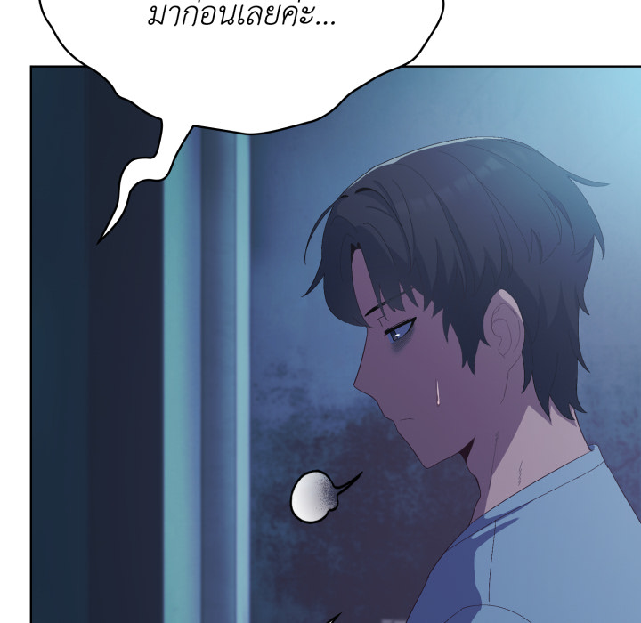 หน้า 99
