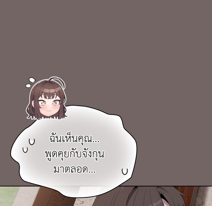 หน้า 100