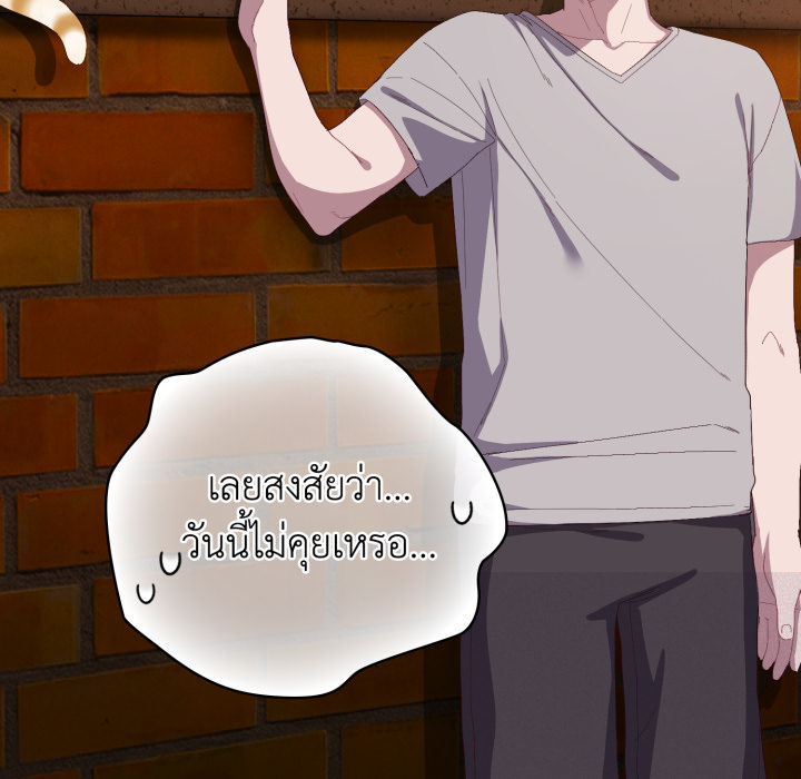 หน้า 102