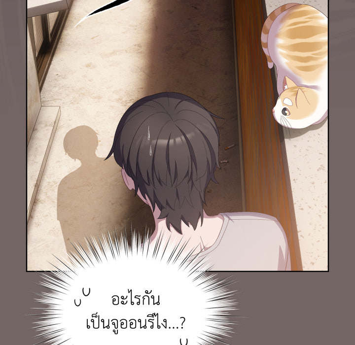 หน้า 108