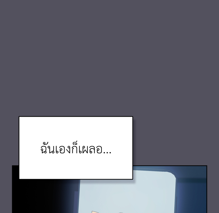 หน้า 178