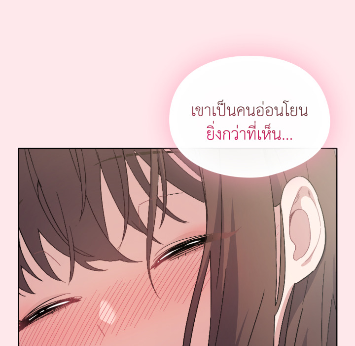 หน้า 203