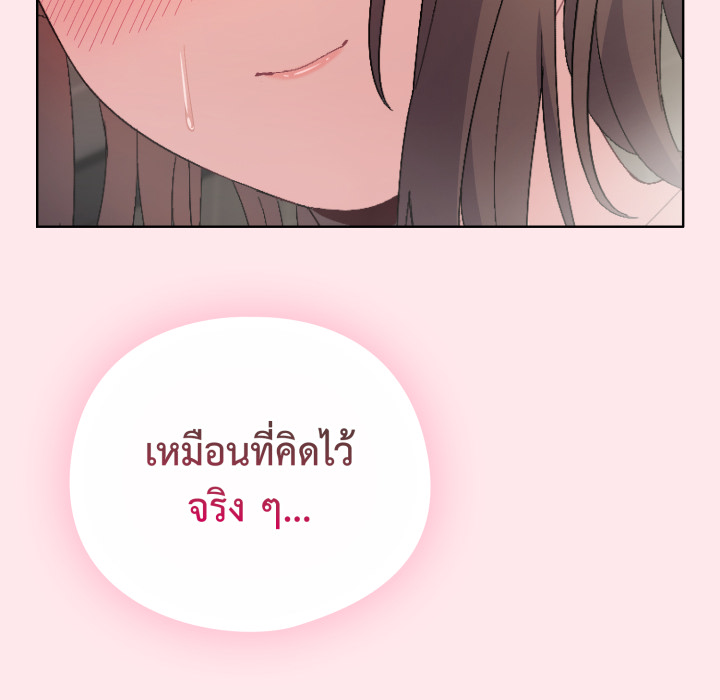 หน้า 204