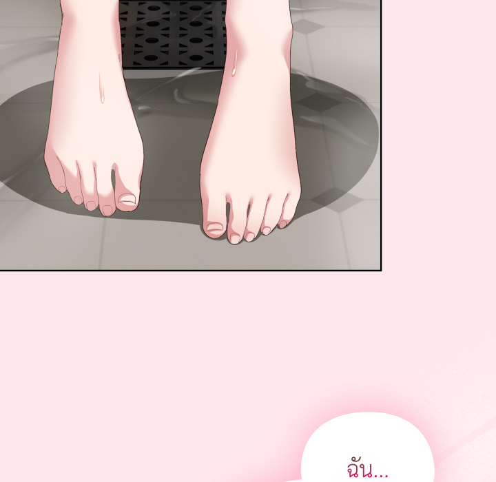 หน้า 206