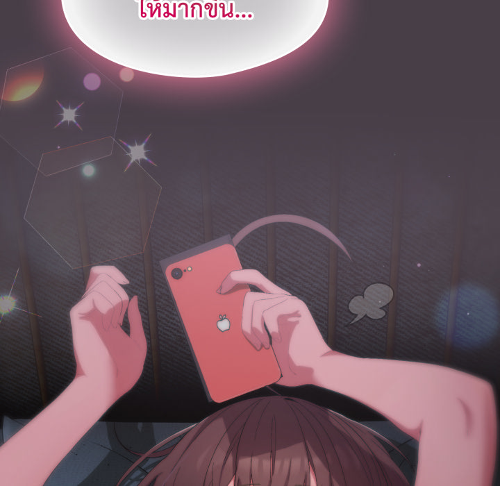 หน้า 215